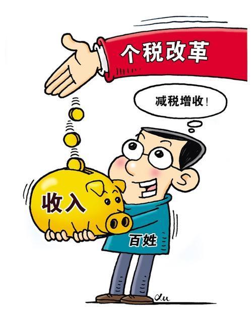 北京当天借钱